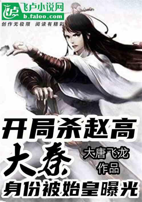 赛博朋克酒保行动